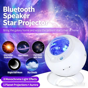 Northern Lights Star Air Light Projection Lamp for Audio Atmosphere Light Bedroom Battery Powered Dimmable Couple Gift
