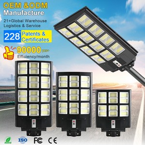 1200W 1500W 2000W Solar Street Lamp Ultra-high Power Outdoor ABS PC Large Capacity Battery All In One Solar LED Street Light