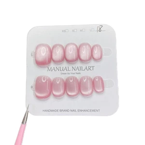 Casual Luxury Short Square Pure Cat Eye Gradient Eye Press Nails High Quality Wear-Resistant Glue for Fingers Almond Pattern
