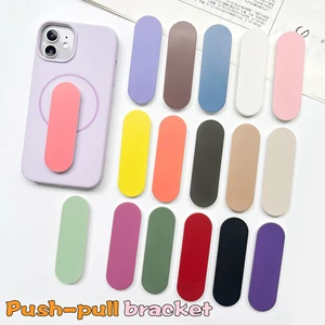 Phone Finger Grip Portable Telescopic Finger Strap Bracket Silicone Mobile Phone Ring Stand Grip Strap For Most Mobile