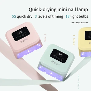 Nail Enhancement Light Therapy Lamp Mini Square Lamp Fast Drying Black Hand Intelligent Sensing Nail Polish Gel Lamp