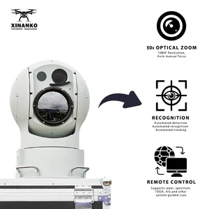 Drone Detector Camera F7.2-360mm 50X Zoom Long Range Thermal Drone Defense Drone Detection Electro-Optical Camera