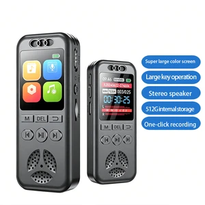 Smile Portable USB 2.0 Rechargeable Digital Voice Model S7 64GB Lossless WAV Control Long Battery Life Built-in Speaker Color