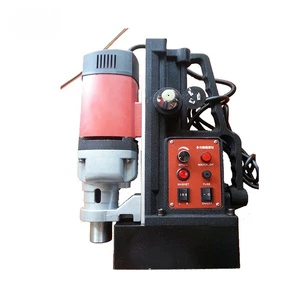 Industrial Grade Speed-Adjustable 28-128mm Annular Cutter Magnetic Drill