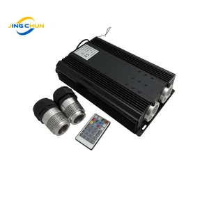 100W APP RGB LED Fiber Optic Light Source Remote Control IP44 Water-Resistant 20lm/W Efficiency Lightweight Ra80 Dimmable Pool
