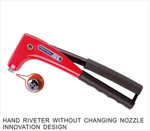 Hand Riveter Without Changing Nozzle