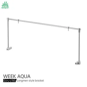 WEEKAQUA DJ-L-L150 Aquarium Light Suspension System Light Stand 304 Stainless Steel Tank Aquarium Hanger Bracket for Light