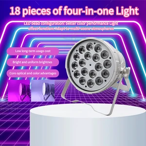 18pcs 4-in-1 RGB Par Light Waterproof DMX512 Sound-Auto 41-44CH Professional Stage Lighting for DJ Wedding Decoration Equipment