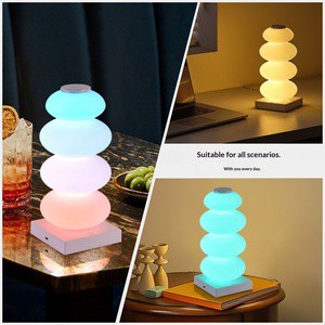 Creative Ornament Colorful Ambient Desk Lamp, Round Rechargeable Hawthorn Shaped Night Light for Bedroom