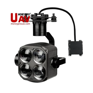 Moneypro L4 PRO Airborne Pan Tilt Search Light Multi-rotor Searchlight with 3-axis Gimbal