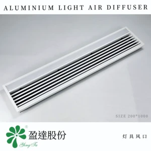 Modern Square Aluminum Light Air Diffuser Integrated Lamp For Ceiling HVAC Ventilation & Lighting System