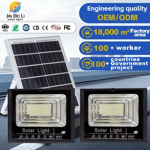 One Panel with 2 Lights 100W 200W 300W Solar Flood Light with LED 6V/10W Poly Solar Panel Wall Mount ABS Lamp Body
