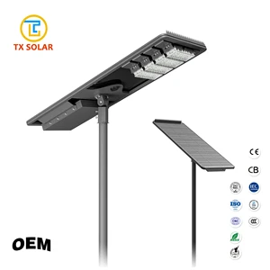 Factory Direct Outdoor New Style Luminaire All in One Solar Street Light 50w 80w 100w Waterproof Led Solar Light Street Light