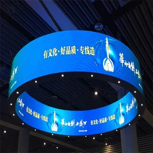 Indoor Flexible LED Module P1.86 P2 P2.5 P3 Soft LED Display Panel for Curved Video Wall
