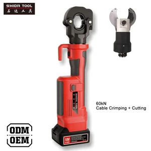 SD300/GES300 2in1 Portable Rechargeable Battery Powered Hydraulic Tool for Crimping & Cutting Multi-purpose Hydraulic Tool