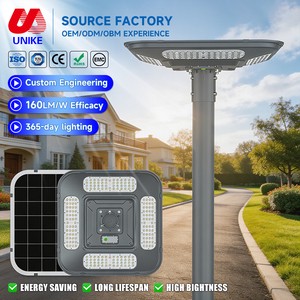 Good Choice Ip65 Outdoor Courtyard Garden Lighting 15w 20w 25w 30w SMD 5050 Integrated All in One Led Solar Garden Light