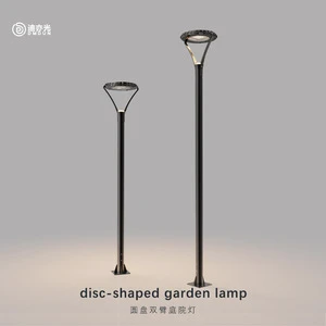 Concentric Outdoor Landscape High-Poled Aluminum LED Garden Lamp Column IP65 Waterproof 3M Modern Style Community Villa Light