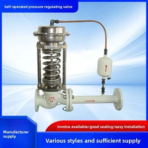Self-operated Pressure Control Valve, Steam Regulating Valve ZZYP-16C, Steam Gas Pressure Reducing And Stabilizing Valve