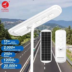 High Lumens All in One Integrated Solar Street Light IP65 Waterproof 120W/180W 50000 Hours LED for Highways City Township Road
