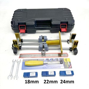 Mortice Lock Jig Set Mortiser Locksmith Woodworking Wood Door Fitting Slot Drill Carbide With Wrench Maintenance Hand Tools Set