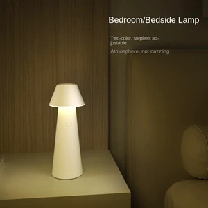 Small Desk Lamp, Portable Desk Lamp, Small Camping Pendant Lamp, Can Be Used As a Flashlight