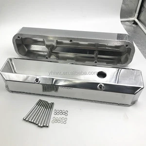 Aluminum Valve Cover in Weld