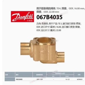 Valves 067B4035 Valve Body for Valves TE5 16 Mm X 22 Mm at Least One-year Warranty