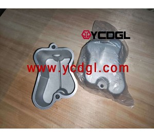 Cylinder Head Cover 614040065