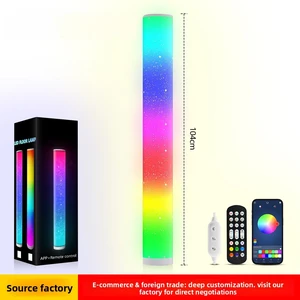 YHS RGB Fantasy Color Remote Control APP Cylindrical Floor Lamp Star Holes Single Star-Shaped Downlight For Bedroom Living Room