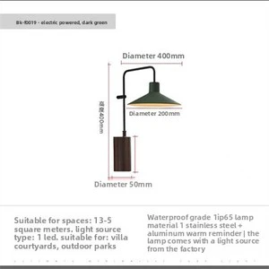 Outdoor Aluminum Wall-Mounted Waterproof LED Garden & Villa Exterior Atmosphere Light for Balcony