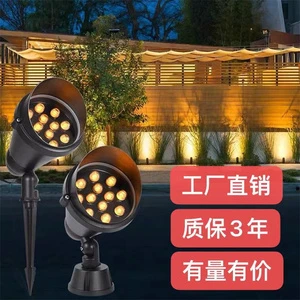 Round Light Outdoor Waterproof Led Garden Lamp Yard Home Floodlight Tree Lamp Garden Party Decoration Waterproof Lights String