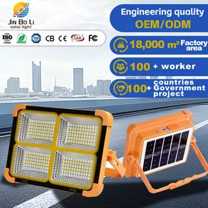 Portable Emergency Lighting, Rechargeable High-power Floodlight, Outdoor Tent Camping Handheld Lamp, Solar Camping Lamp