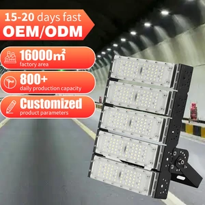 AC 85-265V Tunnel Floodlight IP65 Outdoor 50W 100W 150W 200W 250W 300W 350W Module Light High Lumen LED Floodlight