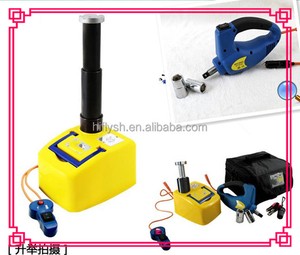 DYQ-170 for Sedan Car Electric Hydraulic Jack and Impact Wrench( CE ROHS EMC Certificate)