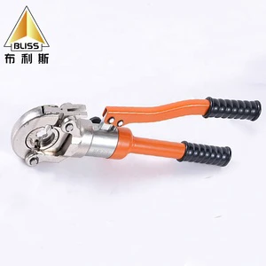 Metallurgical Industry Hydraulic Rescue YQK300A Factory Supply Multi Tool Pliers Crimper Pliers Portable Hydraulic Combi Tool