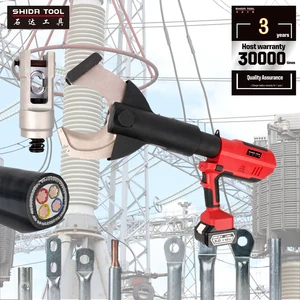 250kN Portable Powerful Rechargeable Battery Powered Hydraulic Tool for Crimping & Cutting Powerful Two-Purpose Hydraulic Tool