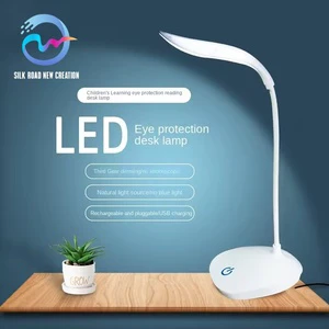 White Home Contemporary Smart Bedside Desk Table Lamp Cordless Eco-Friendly Dome Touch Control USB Charging Adjustable Eye