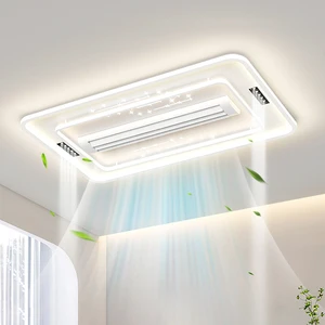 Full Spectrum Intelligent Voice Control Lamp Living Room Smart Bladeless Ceiling Fan with Light