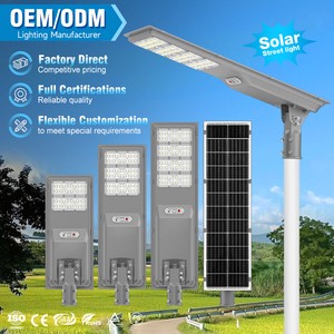 Superior Quality Factory Price Integrate Ip65 200W 300W 400W Galvanized Steel PC Streetlight Outdoor Led Solar Street Light