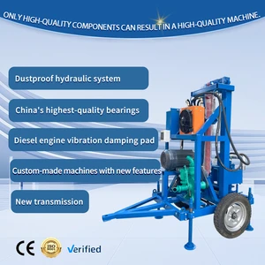 Small Portable Wheeled Portable Digging Machines Electric Water Well Drilling Rig Drilling Rig/borehole Drilling Machine