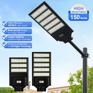High Brightness All in One LED Solar Streetlight 300w 500w 1000w 1200w IP65 Outdoor Waterproof Solar Street Light Lamp Supplier