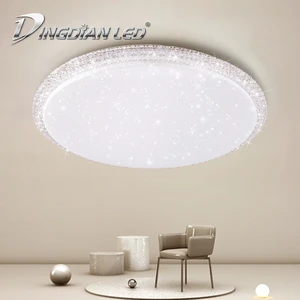 Dingdian LED Indoor Lighting Round Ceiling Light AC220V 30w/40w/60w/72w/96w Bedroom Livingroom Led Ceiling Light
