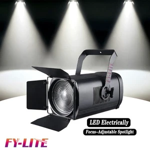 LED Electric Zoom Spotlight 200W/300W High CRI Customizable Color Temperature Long-Range Lighting for Stage Filming Studios