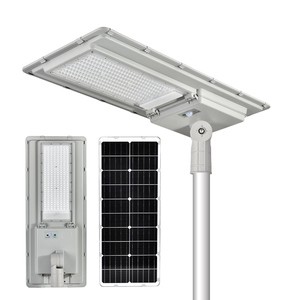 Factory Solar Road Lamp Integrated 100W 200W 300W Outdoor All In One Solar LED Street Light waterproof streetlight