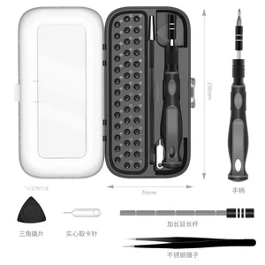 Portable Manual Screwdriver Set, Advanced Gray 48 in 1 Piece Set, Manual Screwdriver for Home Precision Maintenance