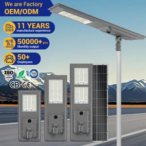 Sample Orders Welcome Industry Ip65 300W 400W 500W 6500K Integrate Aluminum Pc Smd Outdoor Led Solar Street Light