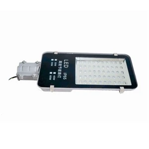Road Project Lighting 40W 50W 60W 80W Waterproof IP66 LED Street Light Street Lamp