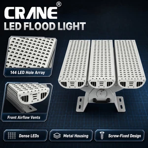 Crane Modular LED Architectural Facade Flood Light High Power Bridge Projection Lamp with Front Airflow Vents 300W 400W