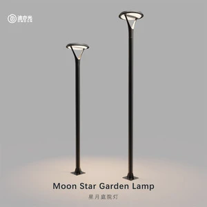 Garden Lamp Outdoor Waterproof School Square Power-on High Poled Lamp Home Villa Community Landscape Engineering 3 M Street Lamp