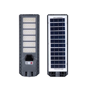 Solar Street Light IP65 Waterproof Aluminum Alloy LED 120 Beam Angle Monocrystalline Cell 2-Year Warranty Remote Control 6000K